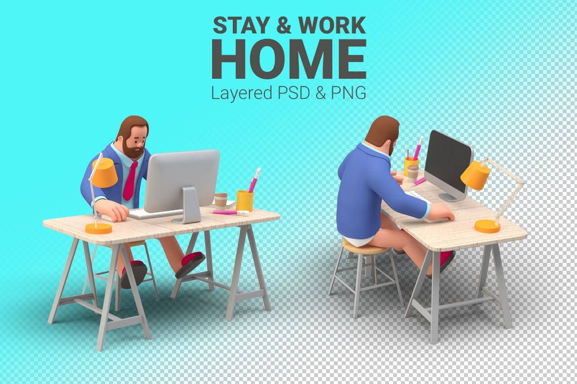 工作留在家里插图男人用电脑