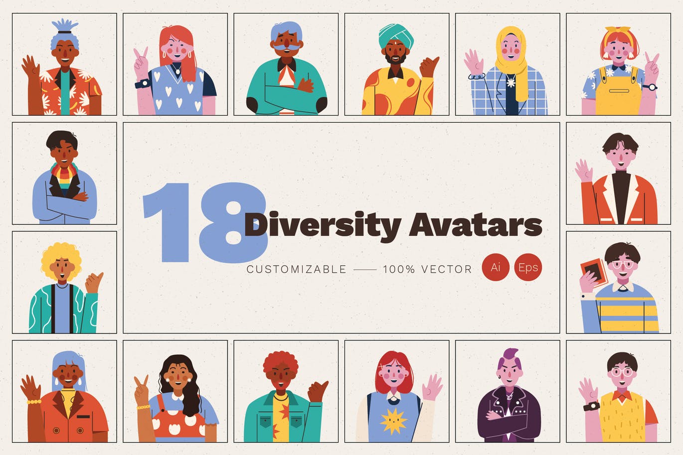 18个多样性头像集