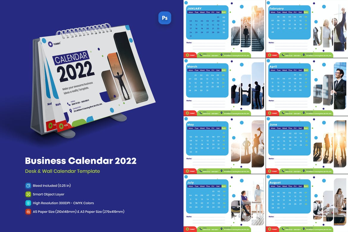 2022年商务日历设计素材模板