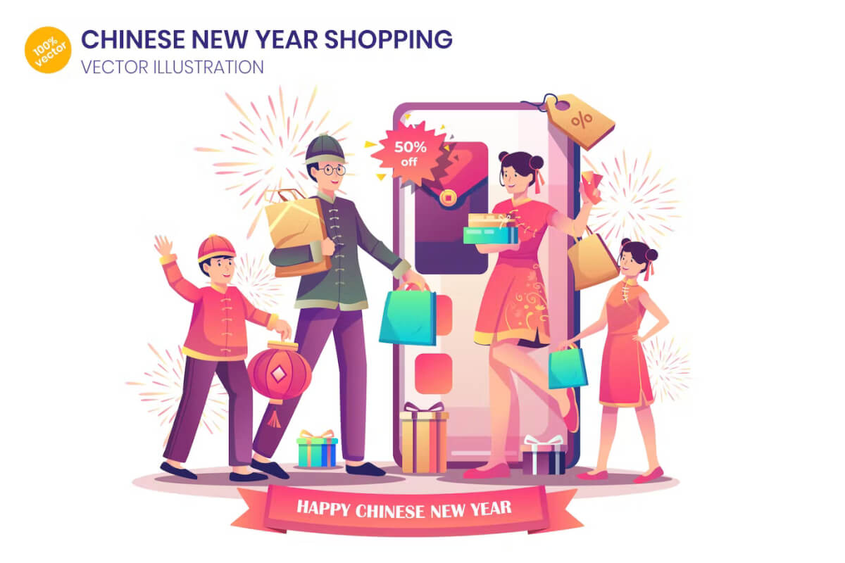 中国新年购物插画